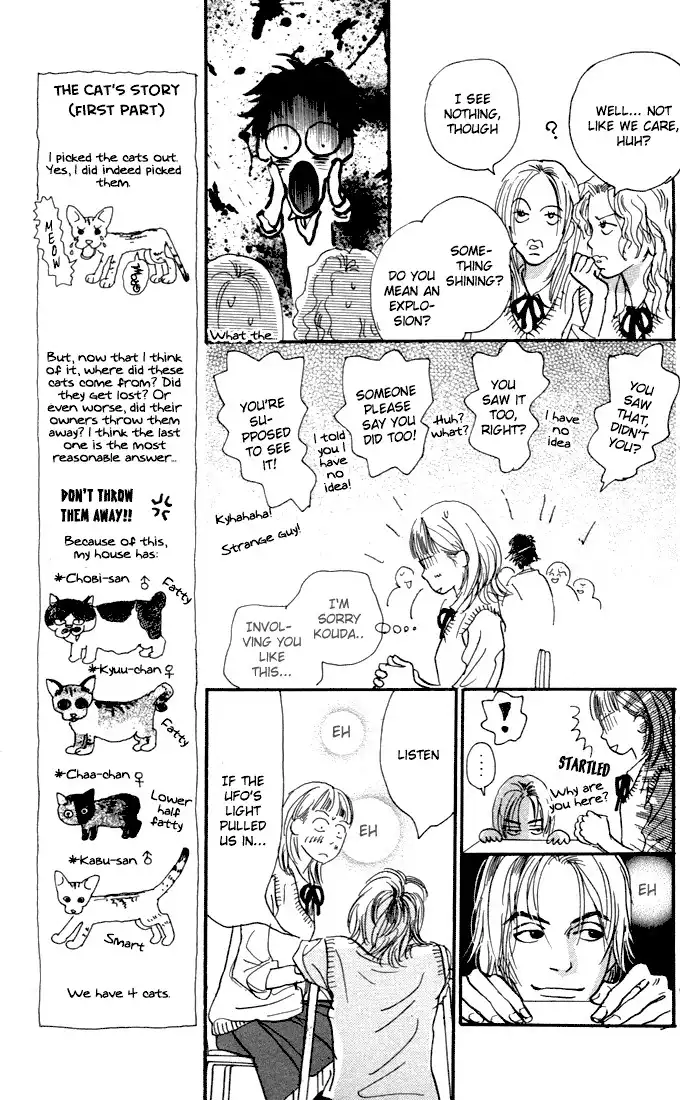 Honey Bunny! Chapter 5 9